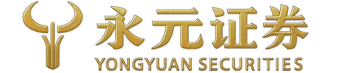 永元证券配资官网