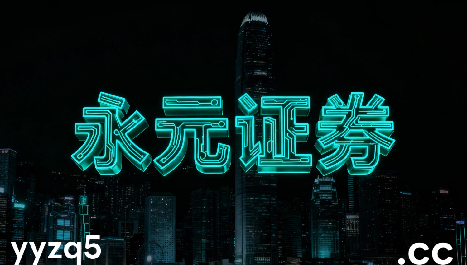 国际经济新闻图鉴 bd