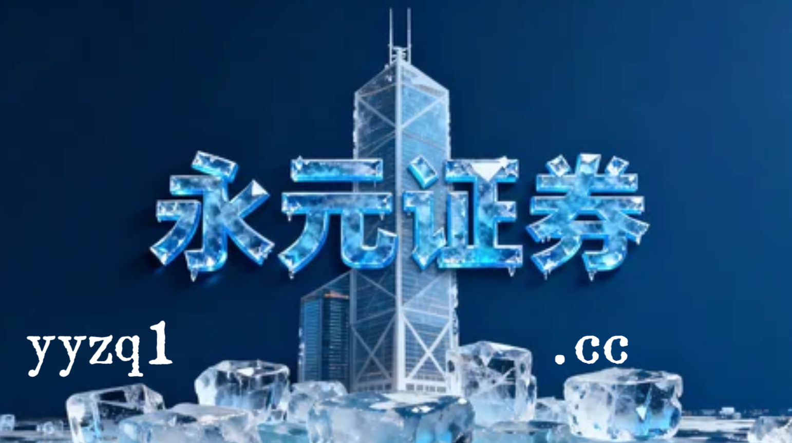 投资者报告：近一年北向资金代表的长期资金使用南京股票配资网的