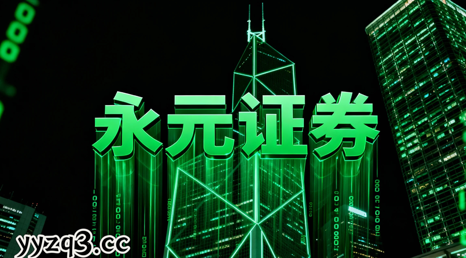 在在当前指数缺乏持续单边趋势的时期里阶段如何用好股票在线配资