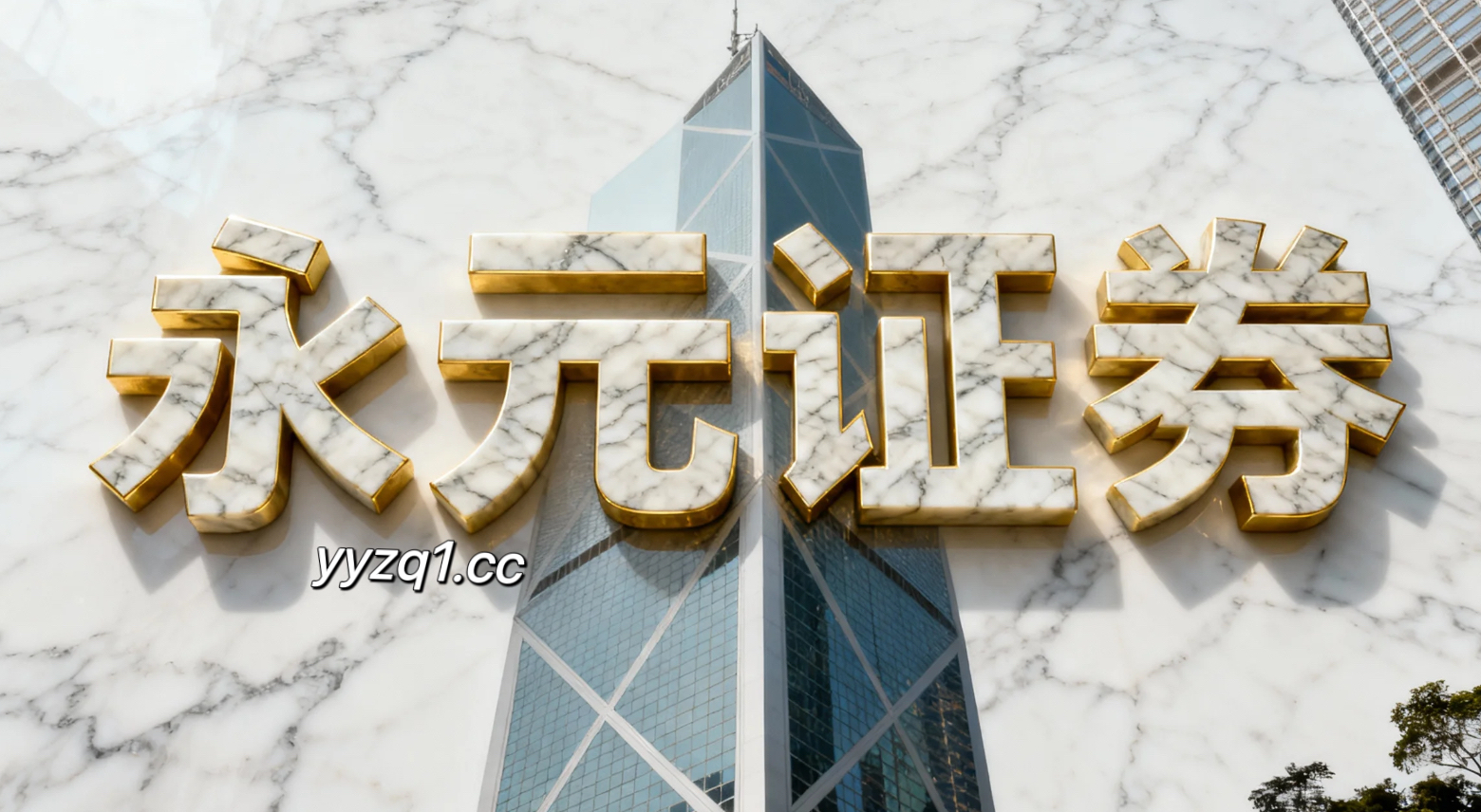 新加坡市场图鉴：监管 关键五问