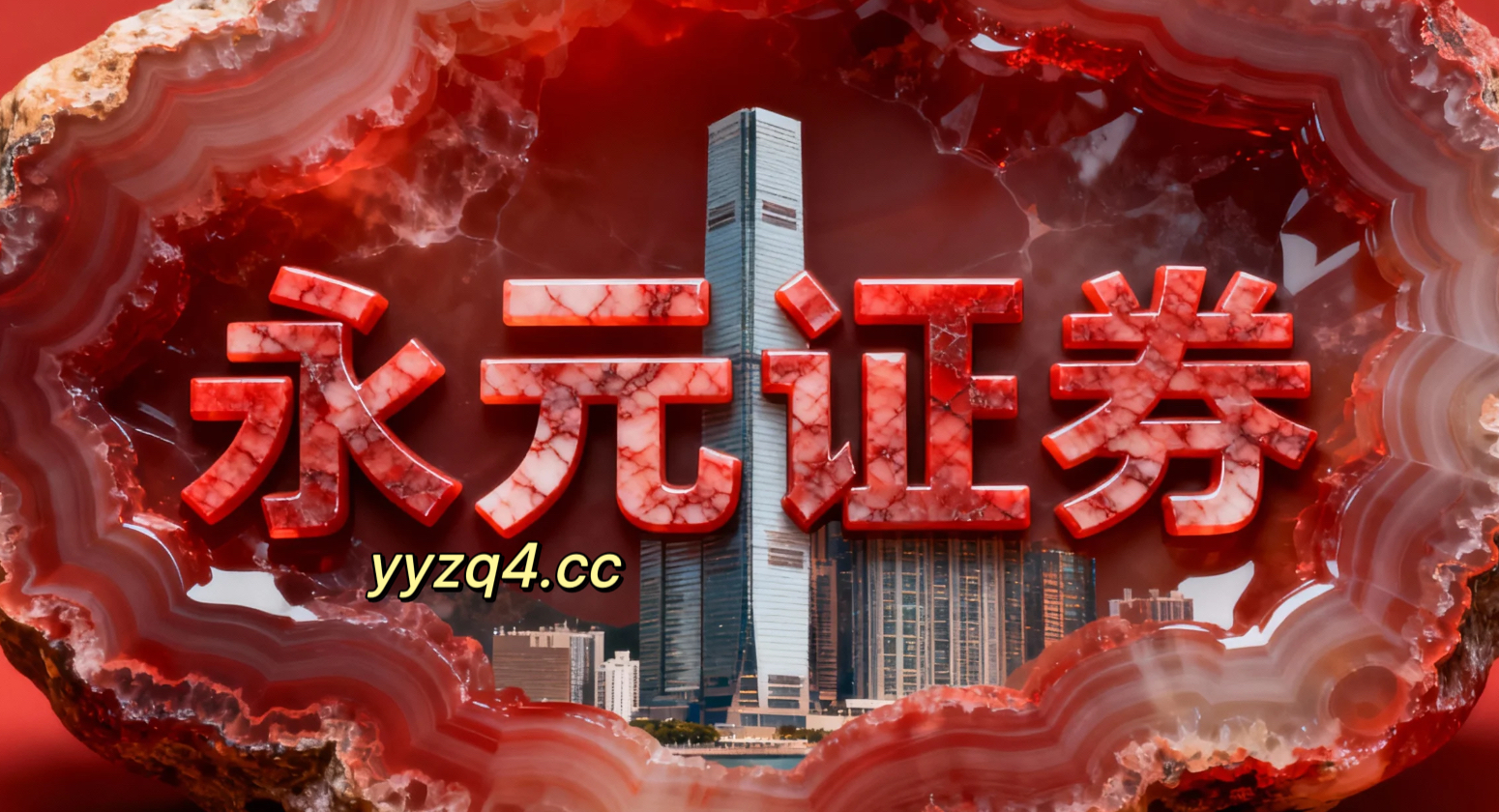 市场观察：中华区股市中券商股票配资的组合优化围绕账户生存率的